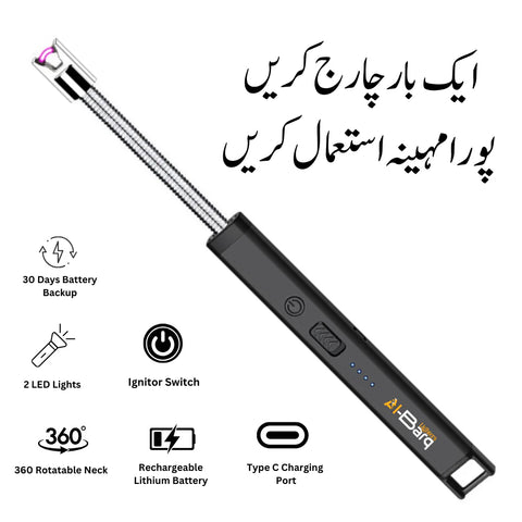 USB Rechargeable Electric Arc Lighter – Windproof Plasma Lighter